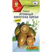 Томат Атомный виноград Бреда 20шт Аэлита