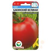 Томат Бакинский великан  20шт СС