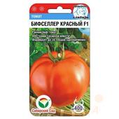 Томат Бифселлер красный F1  15шт СС