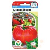 Томат Большой куш  20шт СС