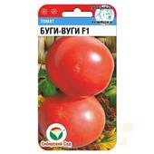 Томат Буги-вуги F1  15шт СС