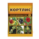 КОРТЛИС ВХ 5мл