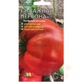 Томат Важная персона F1 10шт Мязина