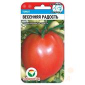 Томат Весенняя радость 20шт СС