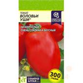 Томат Воловьи Уши  0,05гр САо