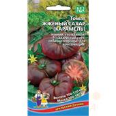 Томат Жженый сахар/Карамель  20шт/ УД