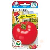 Томат Кот Бегемот   20шт СС