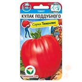 Томат Кулак Поддубного  20шт СС