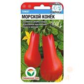 Томат Морской конек  20шт СС