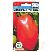 Томат Московская грушовка  20шт СС