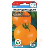 Томат Нижегородский кудяблик  20шт СС