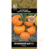 Томат оранжевый шар F1 12 шт Поиск