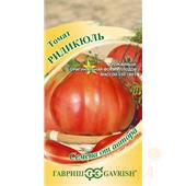 Томат Ридикюль  0,05гр Гавриш