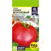 Томат Семен Безголовый  0,05гр САо