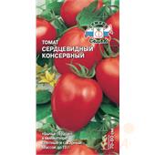 Томат Сердцевидный консервный  0,1гр Седек