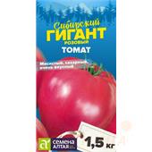 Томат Сибирский Гигант Розовый  0,05гр САо