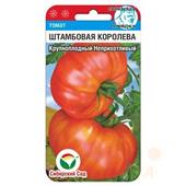 Томат Штамбовая королева  20шт Сибирский сад