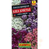 Алиссум Клеа Кристал смесь окрасок  5шт Аэлита