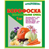 Удобрение БОРОФОСКА  Пермь 1кг