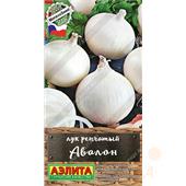 Лук репчатый Авалон  0,5г Аэлита