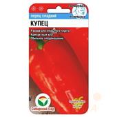 Перец сладкий Купец  15шт СС