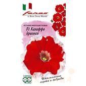 Петуния Калиффо красная F1 многоцветковая/Фарао  7шт/Гавриш