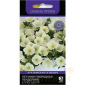 Петуния Пендолино Еллоу Центр гибридная  5шт Поиск