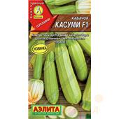 Кабачок Касуми цуккини 5шт Аэлита