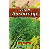 Укроп Аллигатор 3гр Аэлита