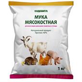 Мука мясокостная 1кг \Садовита