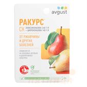 Ракурс (АВГУСТ) 10мл