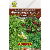 Базилик Фейерверк вкуса Аэлита Лидер смесь, 0,3 г 