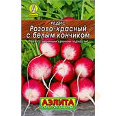 Редис Розово-красный с белым кончиком 3-5 гр Аэлита лидер