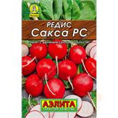 Редис Сакса 2гр Аэлита лидер