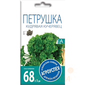 Петрушка Кучерявец кудрявая, 2г Агроуспех