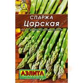 Спаржа Царская 0,5гр Аэлита