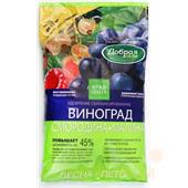 Удобрение Добрая сила, для Винограда, Смородины, Малины, 2 кг