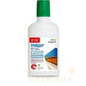 ГРЕЙДЕР АВГУСТ 50 мл Август