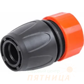 Коннектор, 3/4" (19 мм), быстросъёмное соединение, пластик, «Жук»