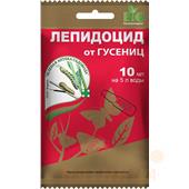 Лепидоцид 10мл 