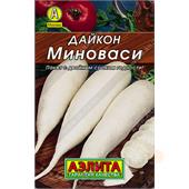 Дайкон Миноваси  1гр Аэлита лидер