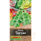 Индау (руккола) Тарзан 0,3гр  Аэлита