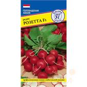 Редис Розетта 1гр Престиж