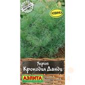 Укроп Крокодил Данди 3гр Аэлита