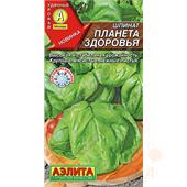 Шпинат Планета здоровья 3гр Аэлита