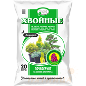Почвогрунт на основе Биогумуса для Хвойных, Зеленый город, 20 л
