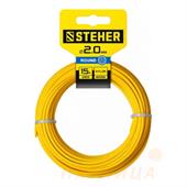 Леска для триммера STEHER 75001-2.0, сечение круг, d=2 мм, 15 м, нейлон  