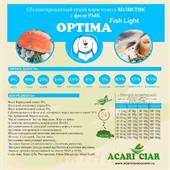 Optima Fish  д/собак с рыбой  мелкая  гранула 0,05 кг