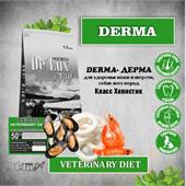 ДОГ ДЕРМА   Беззерн.  корм  с МОРЕПРОДУКТАМИ мелк.гр. 0.4  кг