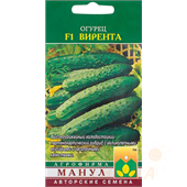 Огурец Вирента Манул